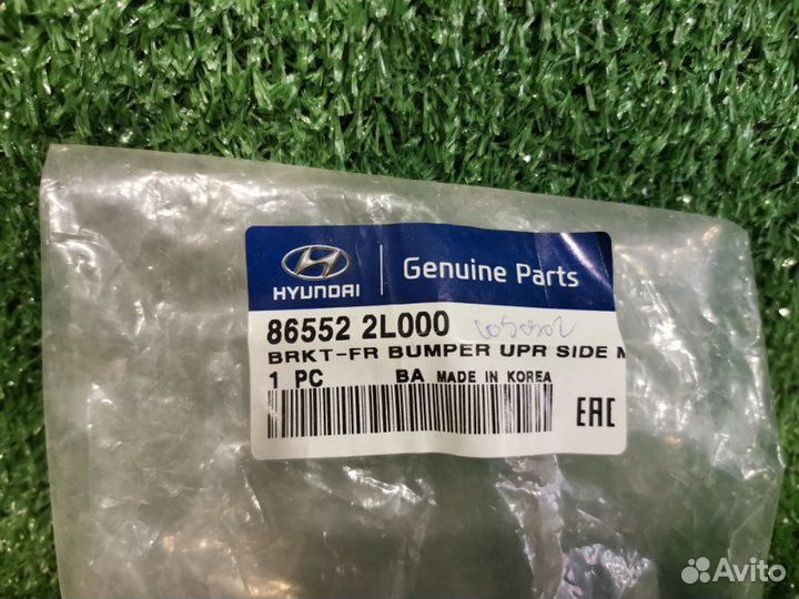 Крепление бампера правое Hyundai I30