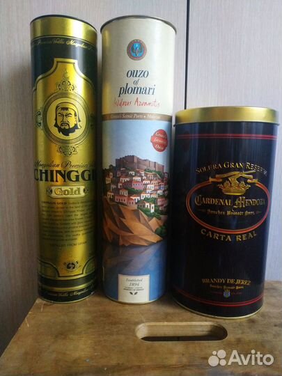 Коробки из под алкоголя