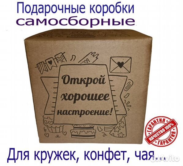 Кружки белые для сублимации 330мл orca премиум