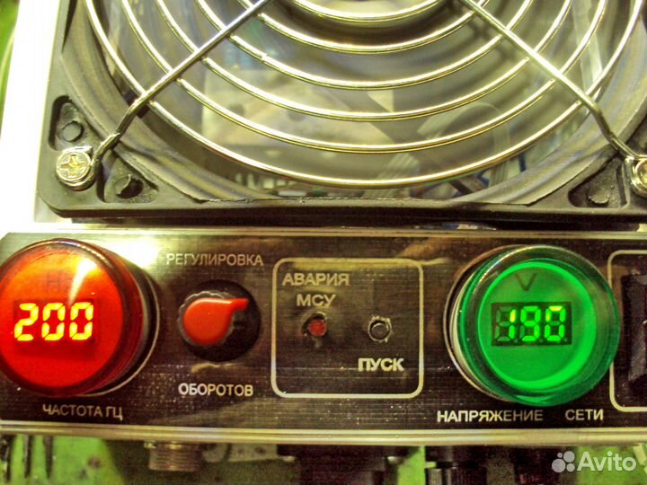 Преобразователь для стрижки овец мсу-200