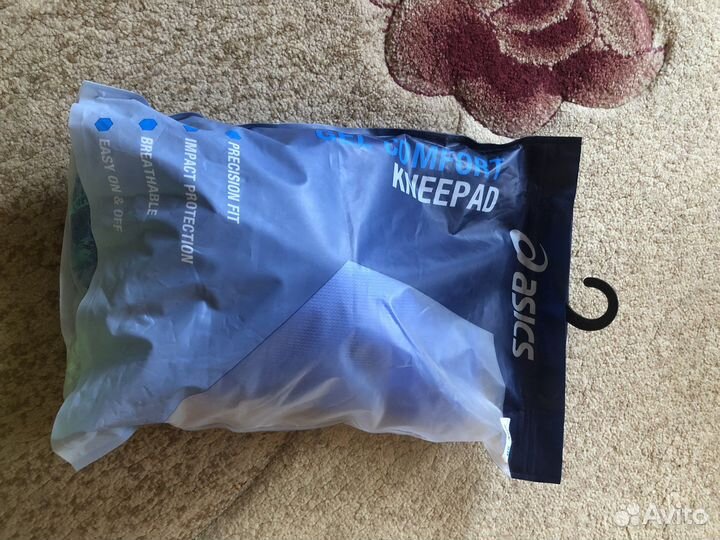 Наколенники