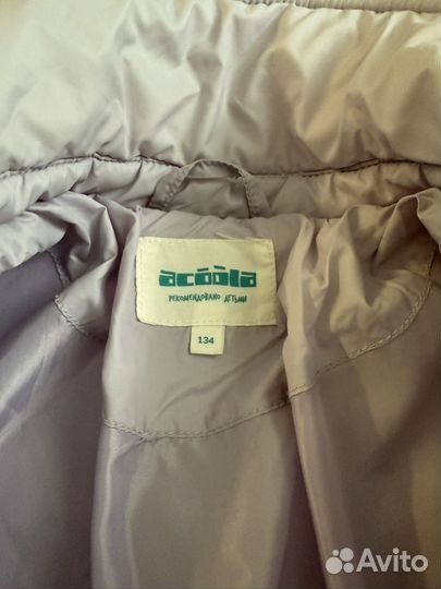 Куртка рубашка утепленная стеганая