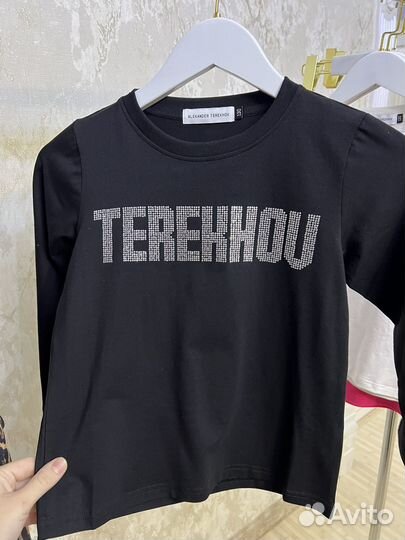 Детская одежда