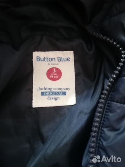 Демисезонная куртка button blue 98