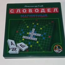 Настольная игра "Словодел" магнитная