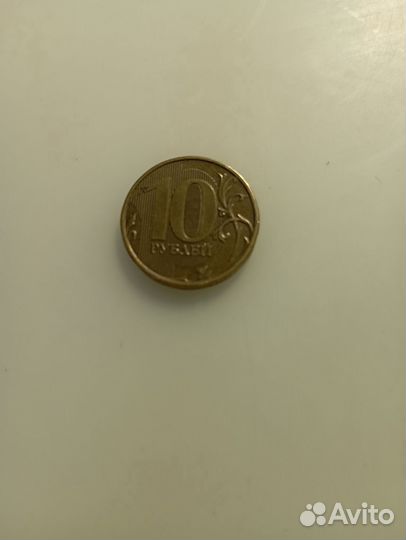 Монета 2013 года