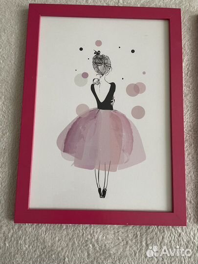 Картины и постеры