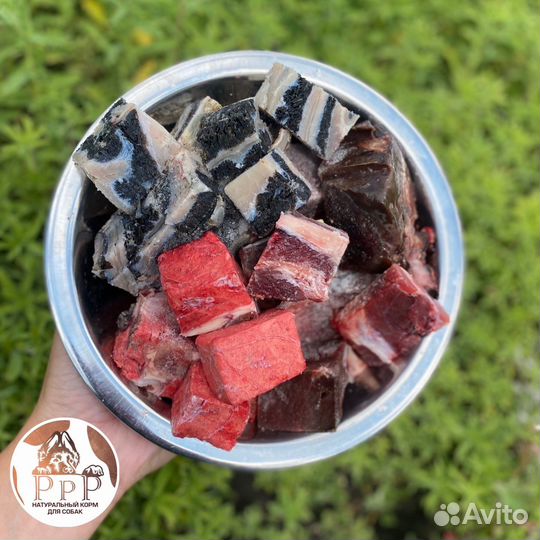 Мясо для собак. Обрезь. Легкое. Корм для собак