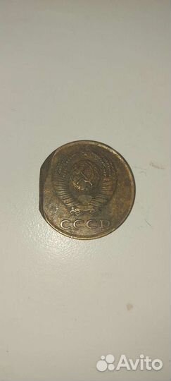 Продам монеты СССР