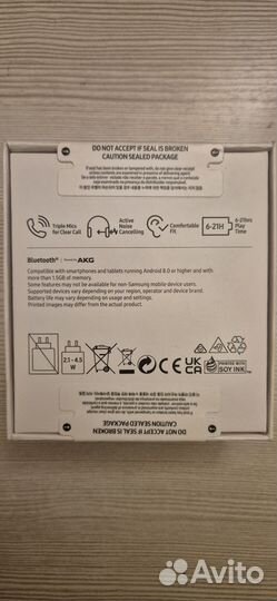 Samsung galaxy buds fe наушники