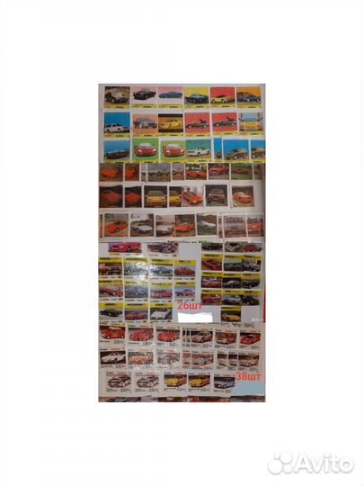 Вкладыши от жвачек BomBibom