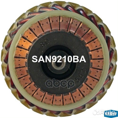 Ротор стартера SAN9210BA Krauf