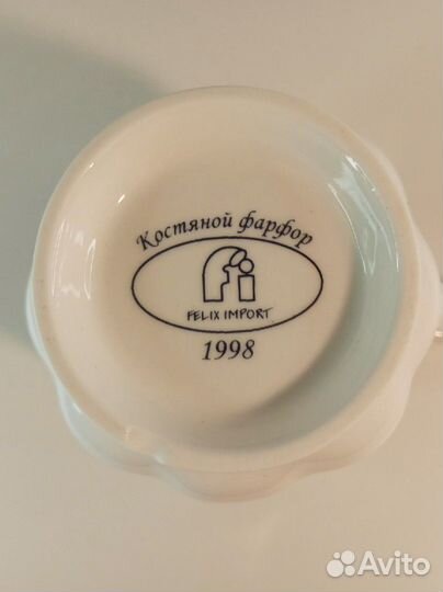 Felix import 1998 Костяной фарфор чашка