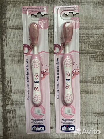 Щетка зубная детская с 6-ти месяцев Chicco