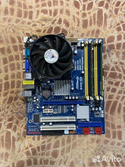 Комплект на 775 socket