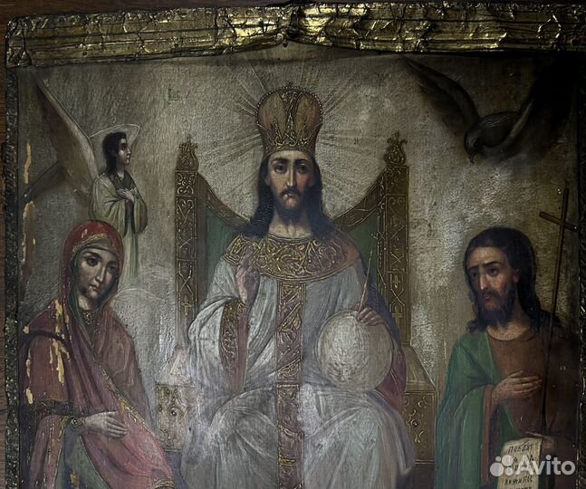 Икона старинная царь славы