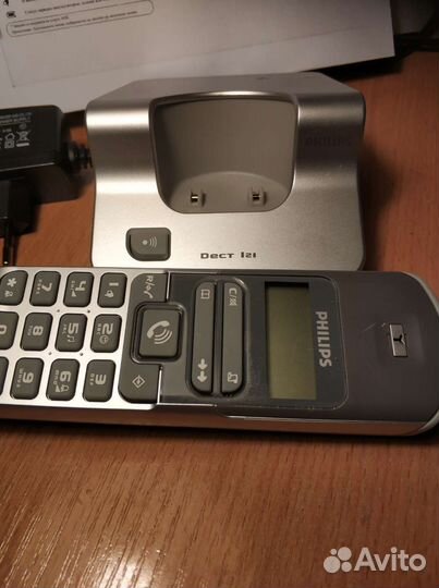 Телефон домашний