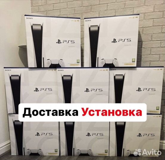 Ps5 Прокат / Аренда / PlayStation