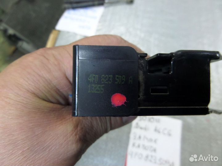 Замок капота для Audi A6 C6