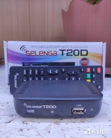 Цифровая телевизионная приставка DVB-T2