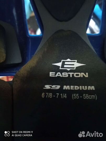 Шлем хоккейный взрослый