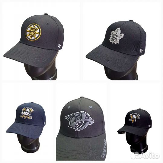 Бейсболки NHL в ассортименте