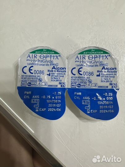 Линзы контактные alcon