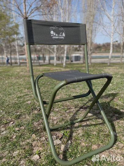 Стул туристический Green Zone