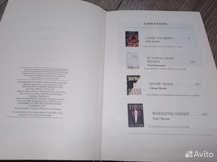 Английский язык детективы