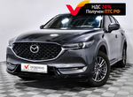 Mazda CX-5, 2021 купить в Санкт-Петербурге 