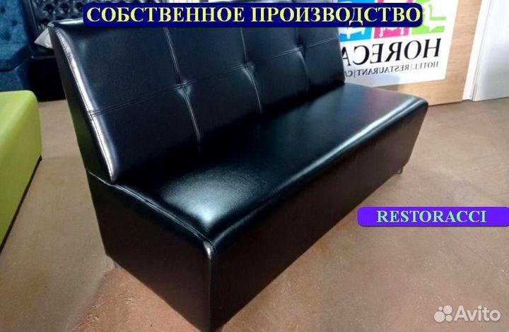 Мебель для кафе / Любые дизайны