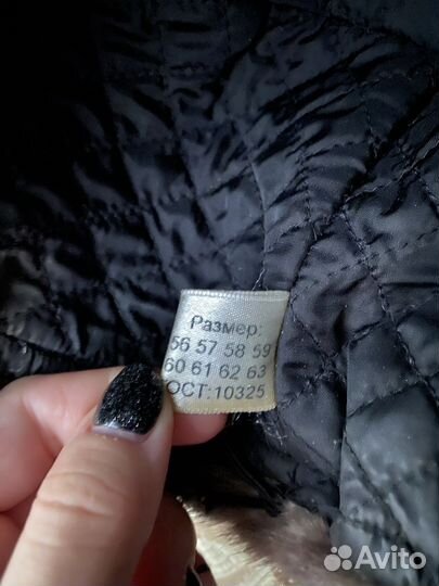 Шапка женская