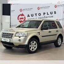 Land Rover Freelander 2.2 AT, 2008, 315 000 км, с пробегом, цена 989 000 руб.