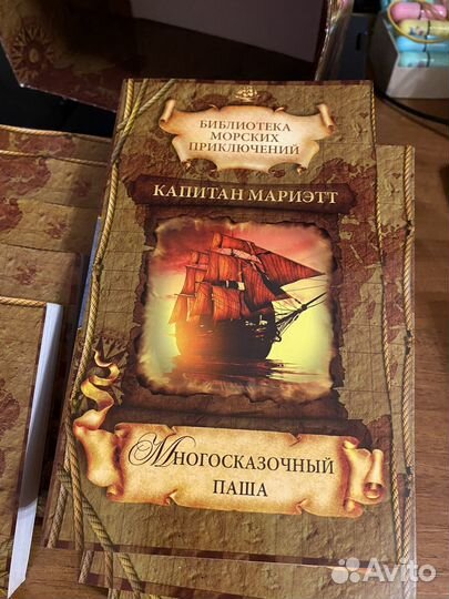 Книги серии 