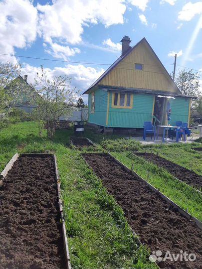 Разнорабочий