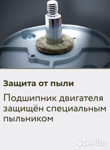 Зернодробилка фермер изэ-25М 400 кг/ч