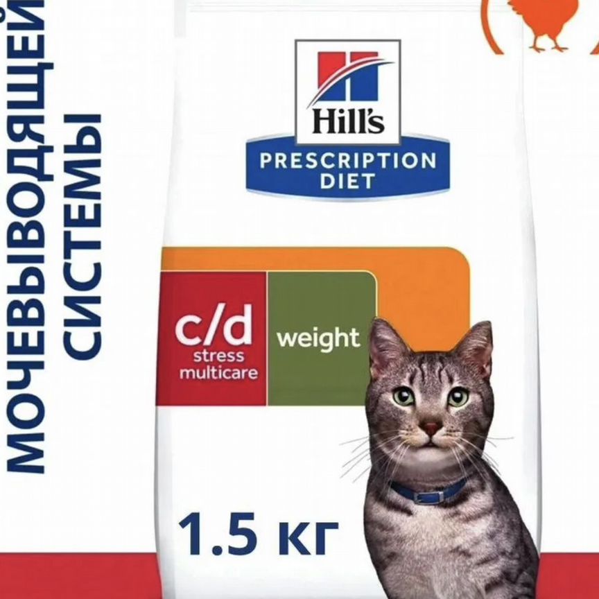 Корм Hills c/d weight для кошек 1,5кг