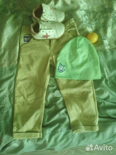 Брючки шапочкп ботиночки бесплатно