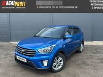 Hyundai Creta 1.6 MT, 2018, 140 100 км, с пробегом, цена 1 649 000 руб.