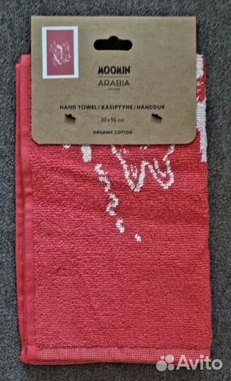 Полотенце Moomin Arabia