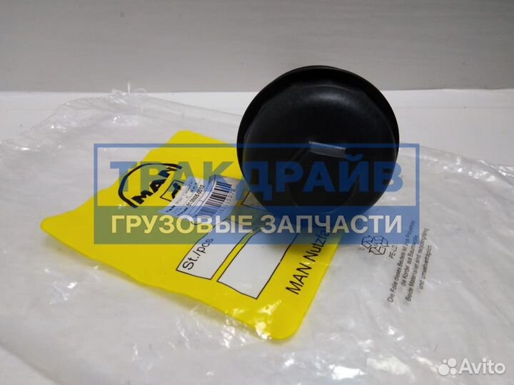 Крышка масляного фильтра ман D0834 D0836