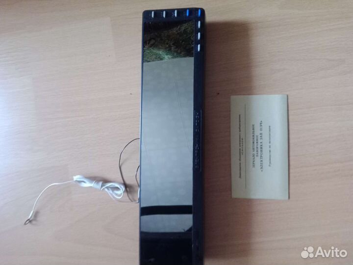 Зеркало заднего вида ваз и до