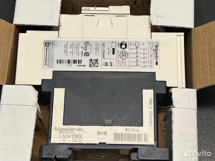 Schneider CAD503BL Реле, новое, 1 шт