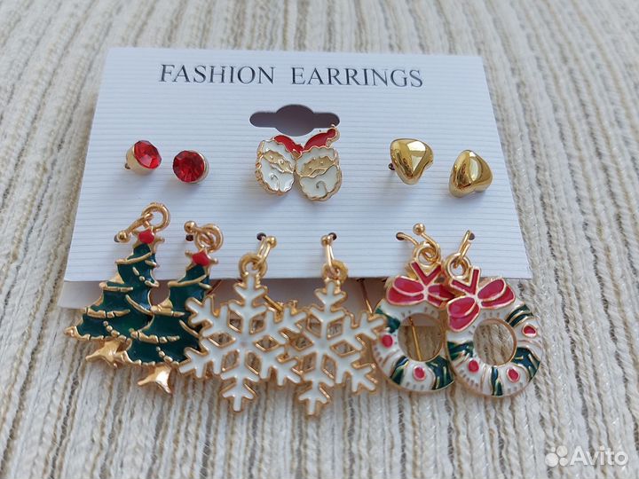 Серьги новогодние