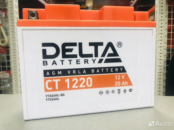 Аккумулятор delta (Дельта) ст1220 12V 20Ah