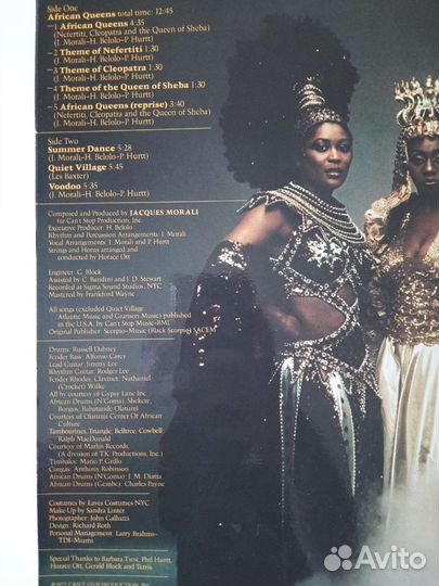 LP The Ritchie family African Queens