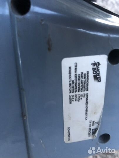 Гироскутер smart balance kiwano 9