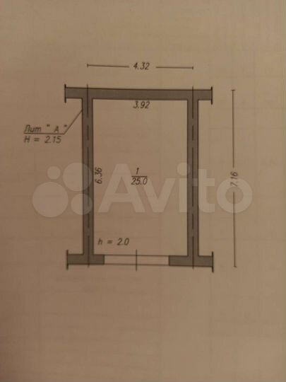 Гараж, 30 м²