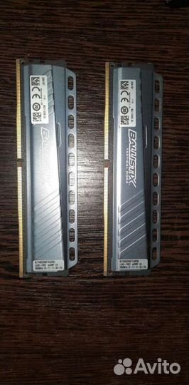 Оперативная память ddr4 8gb 2666