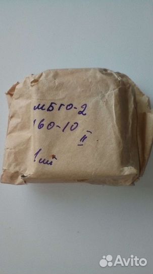 Конденсаторы мбго(2), мбгп-2, мбгт, омбг-2, ксг-1Г